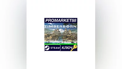 Timberborn Steam КЛЮЧ   GLOBAL