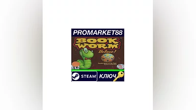 BookWorm Deluxe Steam КЛЮЧ   GLOBAL