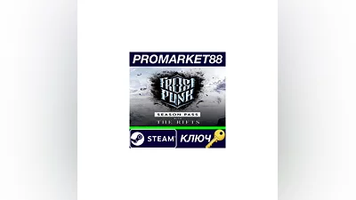 Frostpunk - Season Pass DLC Bundle EU Steam КЛЮЧ