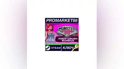 Monster Prom: First Crush Bundle Steam КЛЮЧ  GLOBAL