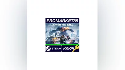 After the Fall Steam КЛЮЧ   GLOBAL