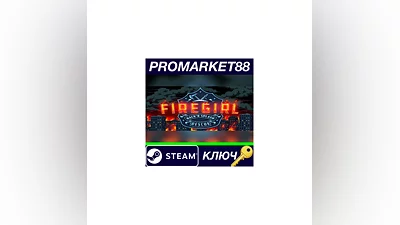 Firegirl: Hack 'n Splash Rescue Steam КЛЮЧ  GLOBAL