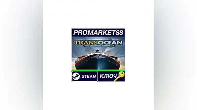 TransOcean: The Shipping Company CZ/PL/HU Languages O