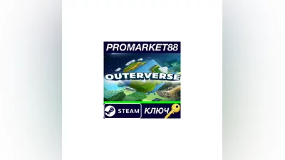 Outerverse Steam КЛЮЧ   GLOBAL