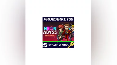 Neon Abyss - Alter Ego DLC Steam КЛЮЧ  GLOBAL
