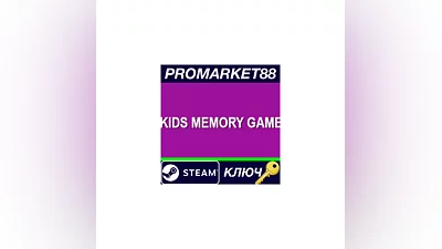 Kids Memory Game Steam КЛЮЧ   GLOBAL