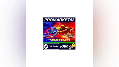 WARNO Steam КЛЮЧ   GLOBAL