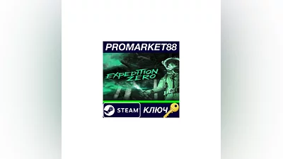 Expedition Zero Steam КЛЮЧ   GLOBAL