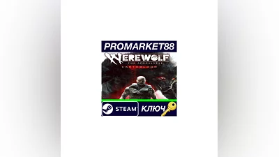 Werewolf: The Apocalypse - Earthblood Steam КЛЮЧ