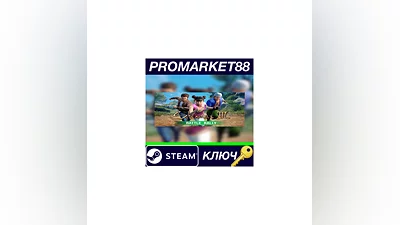 Shenmue III - Battle Rally DLC Steam КЛЮЧ  GLOBAL