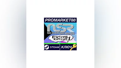 No Straight Roads: Encore Edition Steam КЛЮЧ  GLOBAL