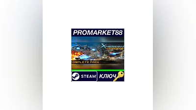 X-Morph: Defense Complete Pack Steam КЛЮЧ  GLOBAL