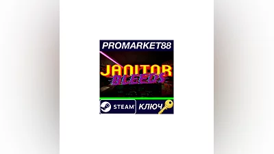 JANITOR BLEEDS Steam КЛЮЧ   GLOBAL