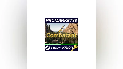 Combatant Steam КЛЮЧ   GLOBAL