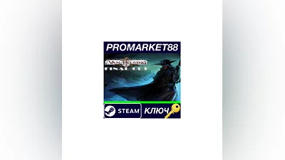 The Incredible Adventures of Van Helsing: Final Cut E