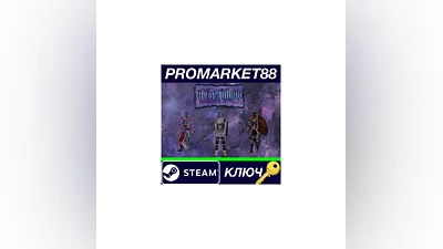 Arcis Ultima Steam КЛЮЧ   GLOBAL