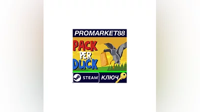 Partless Ron Steam КЛЮЧ   GLOBAL