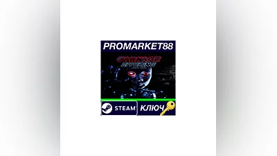 CARNAGE OFFERING Steam КЛЮЧ   GLOBAL