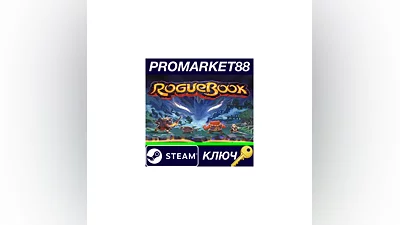 Roguebook EU Steam КЛЮЧ   ЕВРОПА