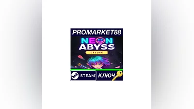 Neon Abyss Deluxe Edition Steam КЛЮЧ  GLOBAL