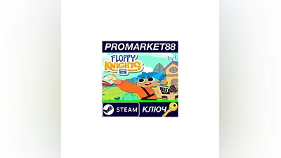 Floppy Knights Steam КЛЮЧ   GLOBAL