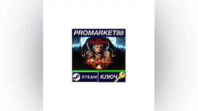 The Quarry EU Steam КЛЮЧ   ЕВРОПА