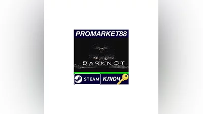DarKnot Steam КЛЮЧ   GLOBAL