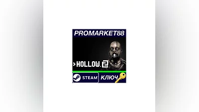 Hollow 2 Steam КЛЮЧ   GLOBAL