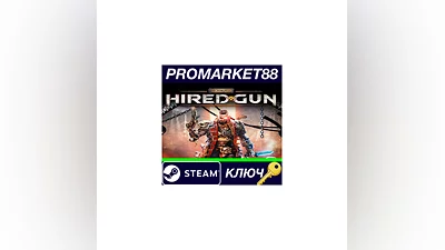 Necromunda: Hired Gun EU Steam КЛЮЧ   ЕВРОПА