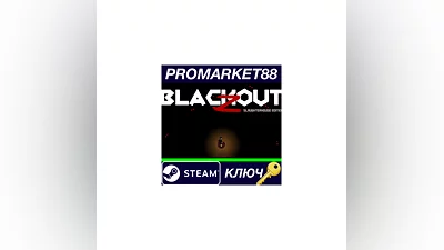 Blackout Z: Slaughterhouse Edition Steam КЛЮЧ  GLOBAL