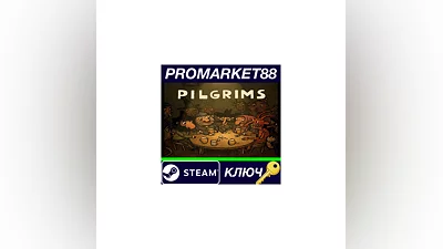 Pilgrims Steam КЛЮЧ   GLOBAL