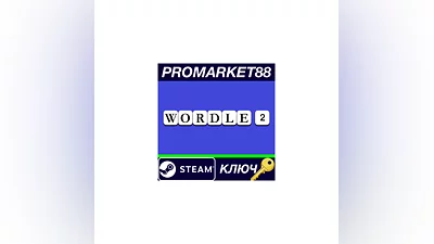 Wordle 2 Steam КЛЮЧ   GLOBAL