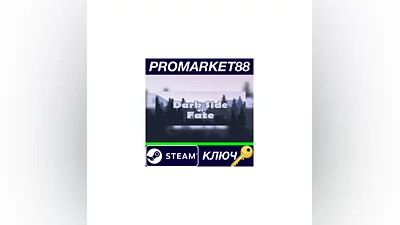 Dark Side of Fate Steam КЛЮЧ   GLOBAL
