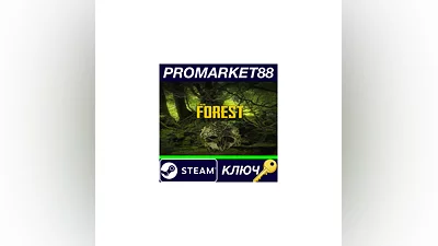 The Forest EU Steam КЛЮЧ   ЕВРОПА
