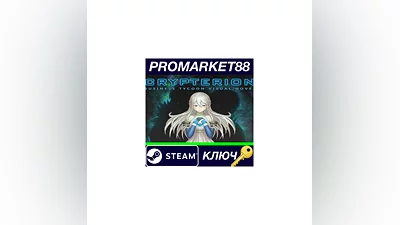 Crypterion Steam КЛЮЧ   GLOBAL