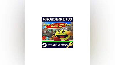 PAC-MAN WORLD Re-PAC Steam КЛЮЧ   ЕВРОПА