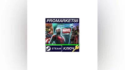 Pinball FX3 - Marvel Pinball - Cinematic Pack DLC Ste