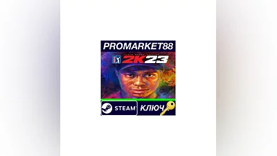 PGA TOUR 2K23 EU Steam КЛЮЧ   ЕВРОПА