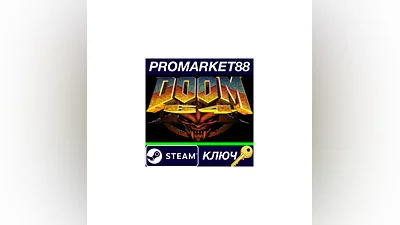 DOOM 64 Steam КЛЮЧ   GLOBAL