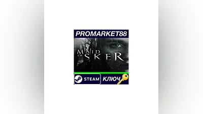 Maid of Sker EU Steam КЛЮЧ   ЕВРОПА