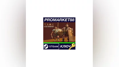 Total War Saga: TROY - Ajax & Diomedes DLC EU Steam К