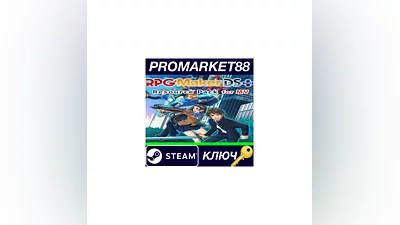 RPG Maker MV - DS+ Resource Pack DLC EU Steam КЛЮЧ
