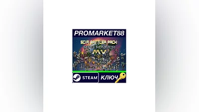 RPG Maker MV - Sci-Fi Battler Pack DLC EU Steam КЛЮЧ