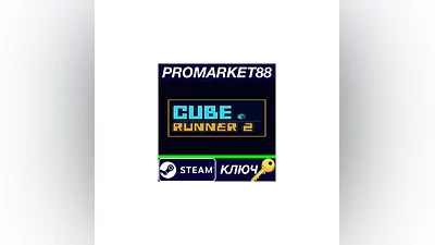 Cube Runner 2 Steam КЛЮЧ   GLOBAL