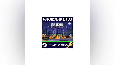 Prison Architect - Undead DLC Steam КЛЮЧ  GLOBAL