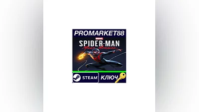 Marvel's Spider-Man: Miles Morales Steam КЛЮЧ  GLOBAL