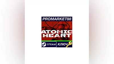 Atomic Heart Steam КЛЮЧ   ЕВРОПА