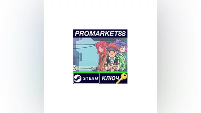 Grammarian Ltd Steam КЛЮЧ   GLOBAL