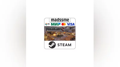 Panzer Corps 2 * RU/KZ/СНГ/TR/AR * STEAM   АВТО