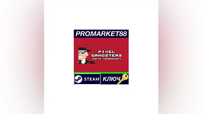 Pixel Gangsters: Mafia Manager Steam КЛЮЧ  GLOBAL